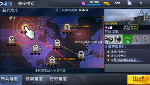 ���ƻ��߾�Ԯ(ǹս�����Ϸ)