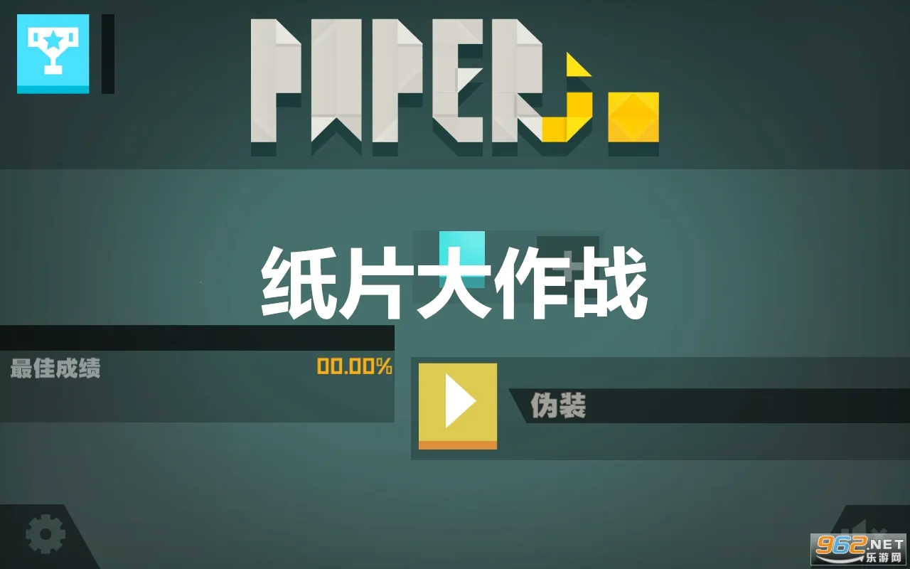 ֽƬ����ս(���ж�ս����)