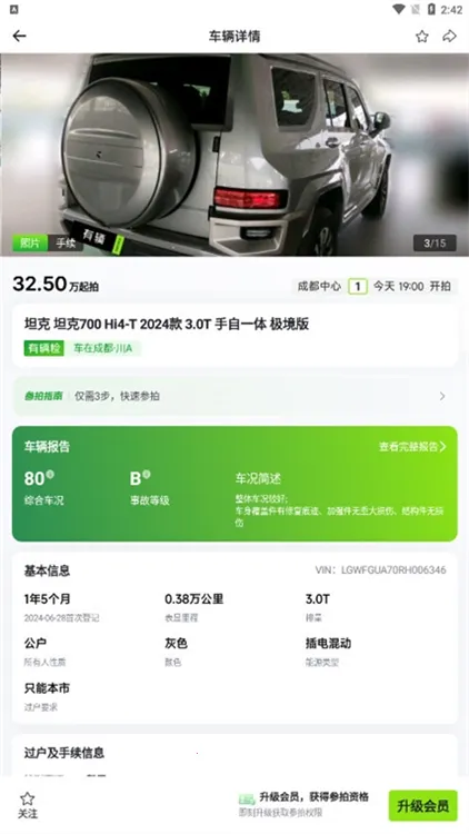 ����(���ֳ�����ƽ̨)