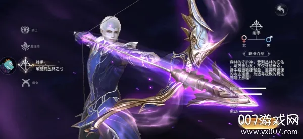 ��Դս��(ħ��ð����Ϸ)