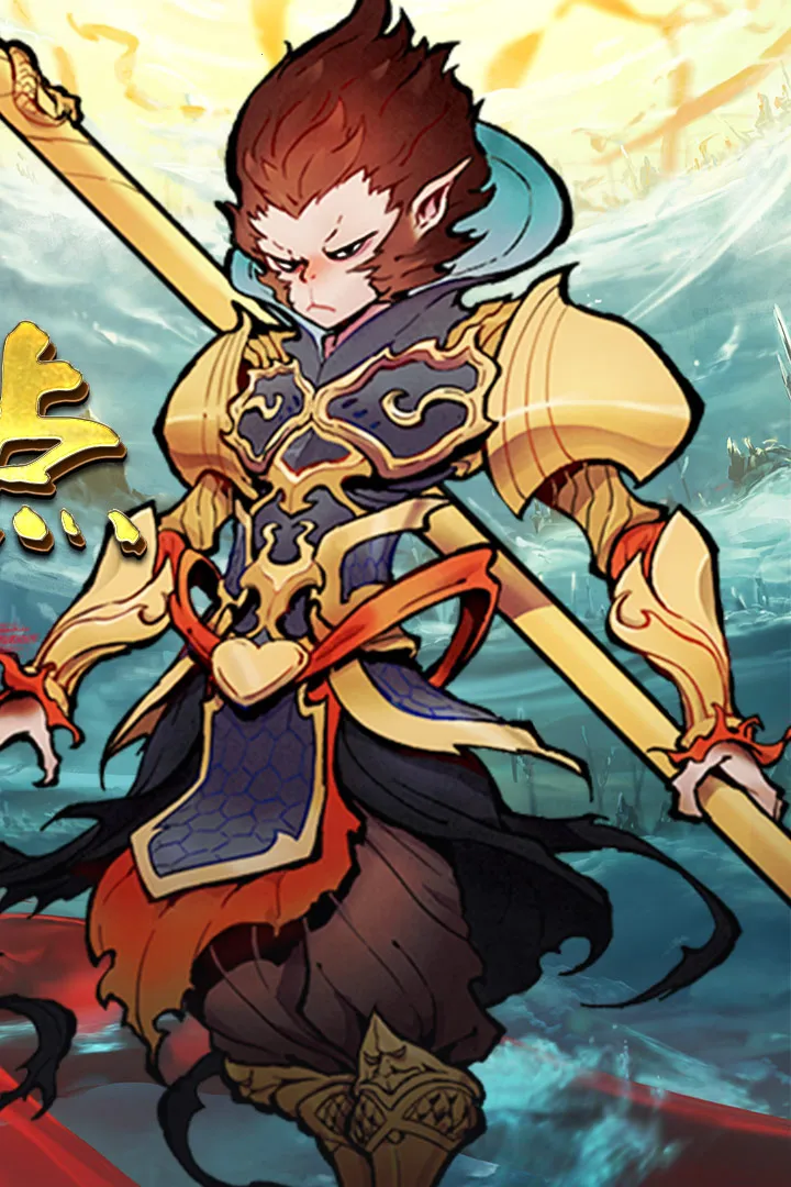 ���η�ħ��(���ο�����Ϸ)v1.3.0 ��׿��