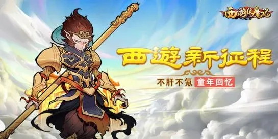 ���η�ħ��(���ο�����Ϸ)