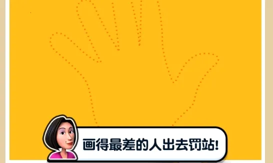 ָ�⻭��(�滭����)