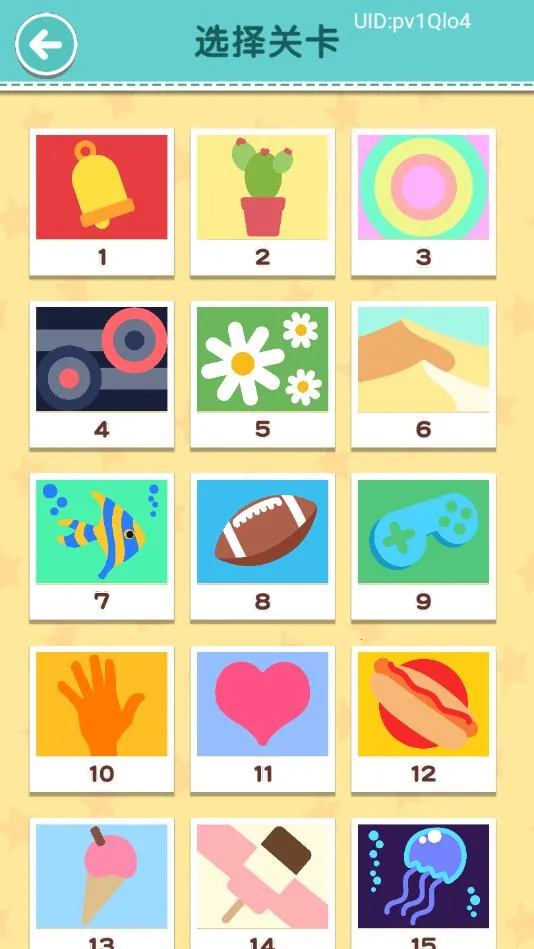 ָ�⻭��(�滭����)v1.0.6 �ֻ���