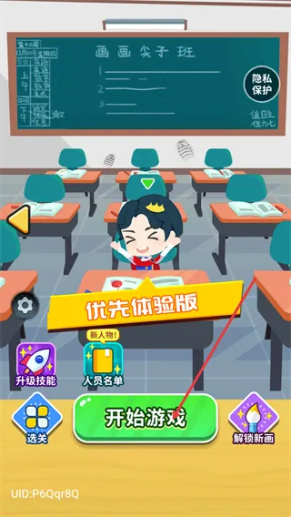 ָ�⻭��(�滭����)