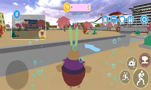 �������ð�ռ�(����ð����Ϸ)v1.2 �ֻ���