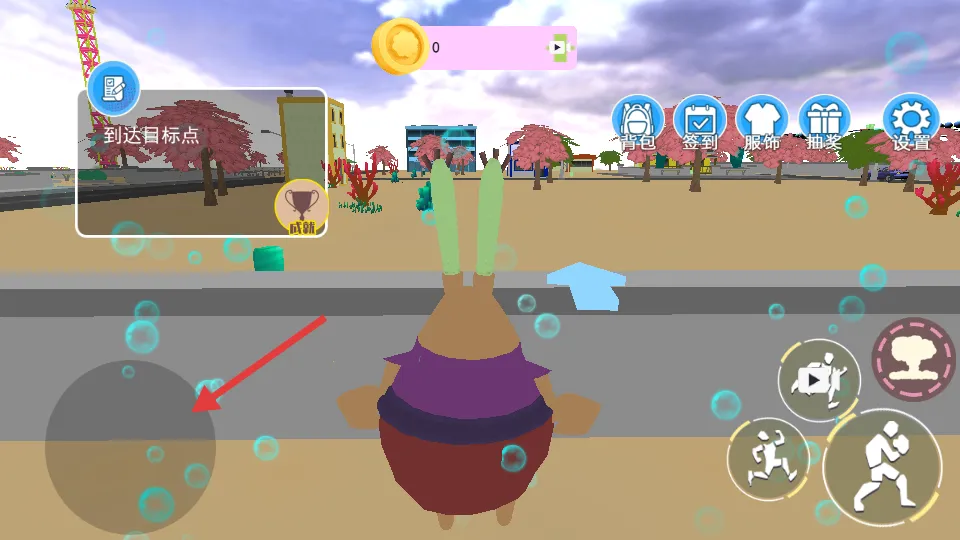 海底奇幻冒险记(海底冒险游戏) 海底奇幻冒险记(海底冒险游戏)