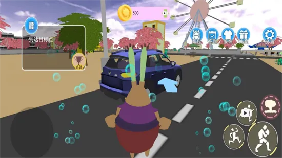 �������ð�ռ�(����ð����Ϸ)v1.2 �ֻ���