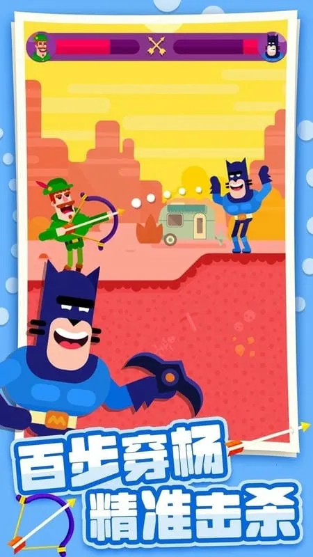 �ռ�������ʦ(���������Ϸ)v9.4.1 ��׿��