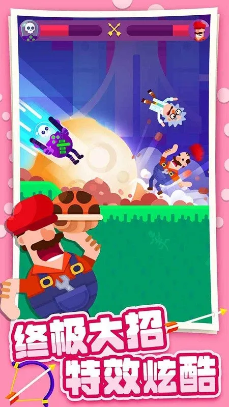 �ռ�������ʦ(���������Ϸ)