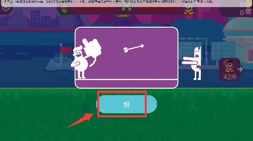 �ռ�������ʦ(���������Ϸ)