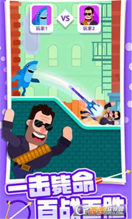 �ռ�������ʦ(���������Ϸ)v9.4.1 ��׿��