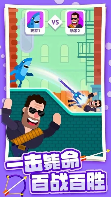 �ռ�������ʦ(���������Ϸ)v9.4.1 ��׿��