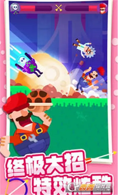 �ռ�������ʦ(���������Ϸ)