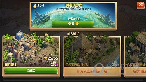 ս��������(����ս������)