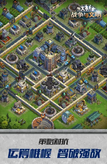 ս��������(����ս������)v1.8.3 ��Ѱ�