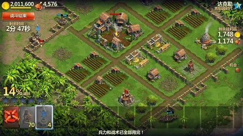 ս��������(����ս������)