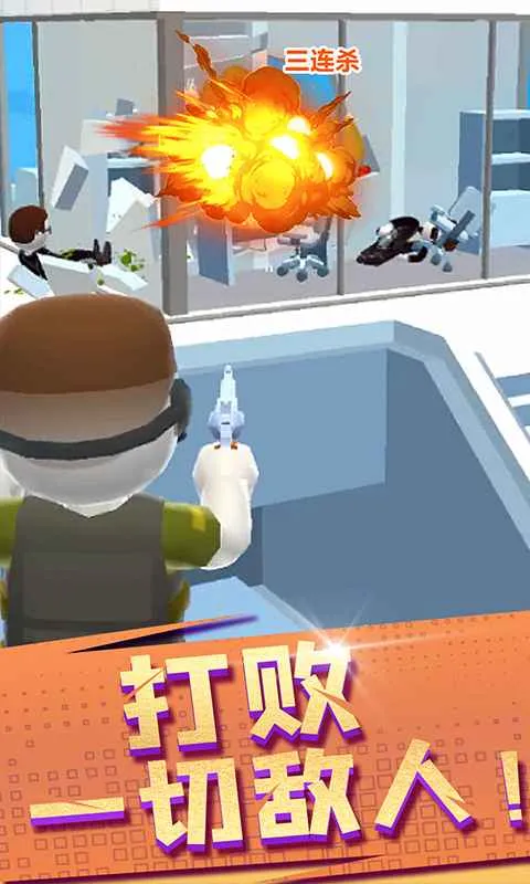 �����ع���(ֱ���������Ϸ)v1.8.18 ��׿��