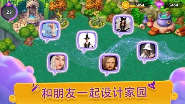 �ϲ�Ů��(�ϳ�ħ����Ϸ)v5.14.0 �ֻ���