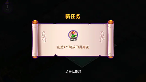 �ϲ�Ů��(�ϳ�ħ����Ϸ)