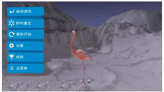 ģ��ɽ���ջ���(ɽ��ģ��ð����Ϸ)