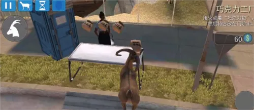 ģ��ɽ���ջ���(ɽ��ģ��ð����Ϸ)