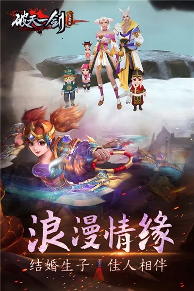 ����һ��(������ɫ��������)v8.20 �ٷ�����