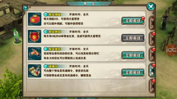 ����һ��(������ɫ��������)