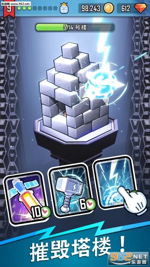 ����ɽ��(���д�����Ϸ)v1.0.5 ��Ѱ�