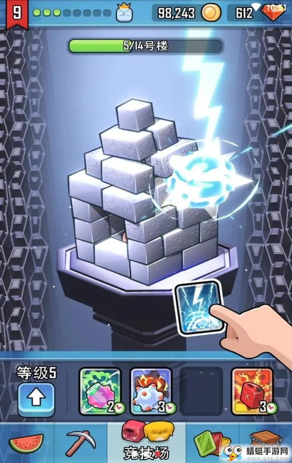 ����ɽ��(���д�����Ϸ)v1.0.5 ��Ѱ�