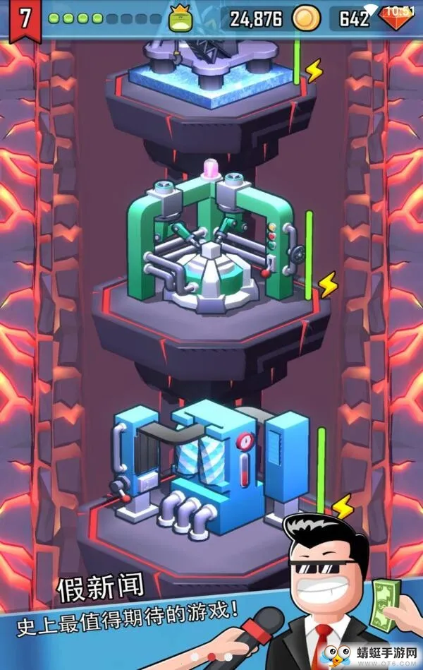 ����ɽ��(���д�����Ϸ)v1.0.5 ��Ѱ�