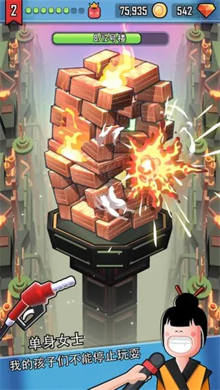 怪物山谷(休闲闯关游戏) 怪物山谷(休闲闯关游戏)