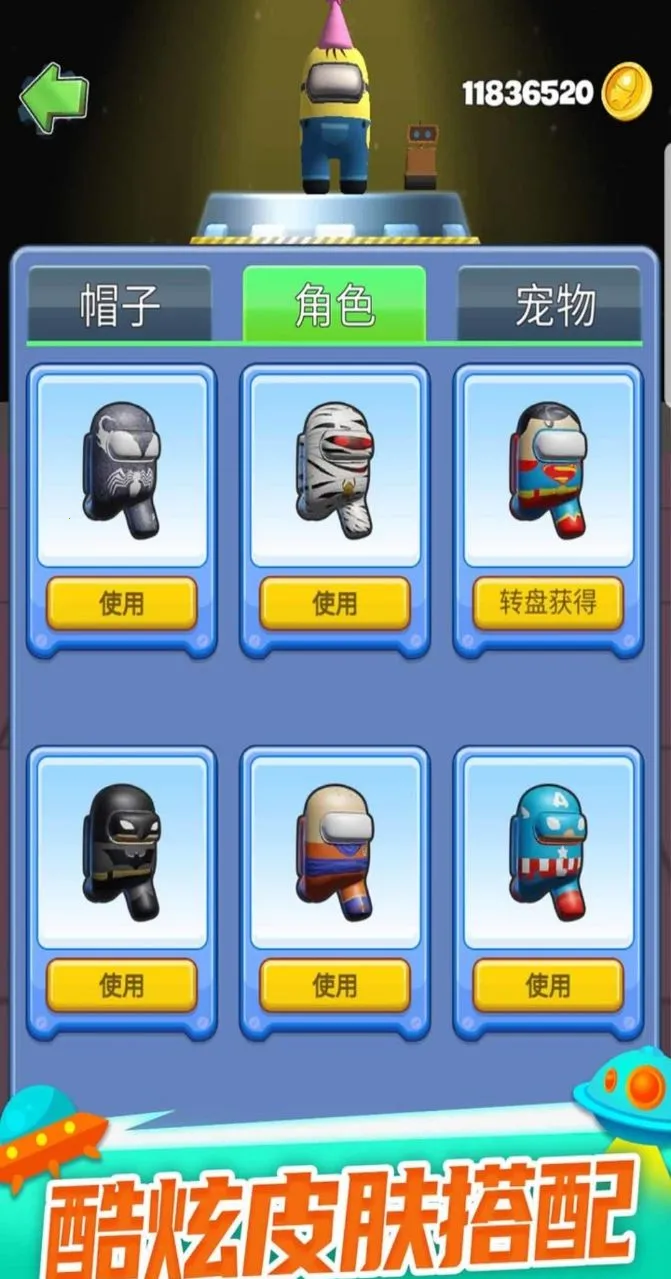 ̫�մ��Ҷ�(̫�ն�����Ϸ)v1.0.7 �ٷ�����