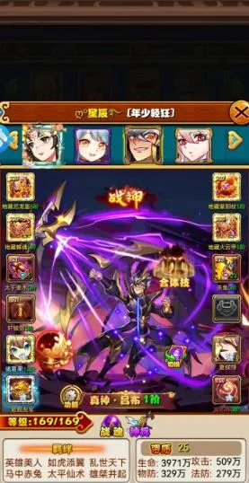 �ſ�������(����������Ϸ)