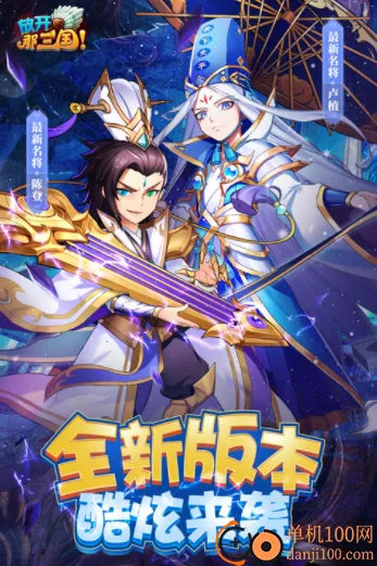 �ſ�������(����������Ϸ)