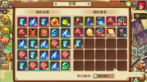 �λñ���(�غ�������)