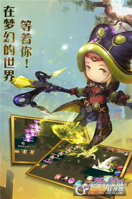 �λñ���(�غ�������)v1.2.420005 �ٷ�����