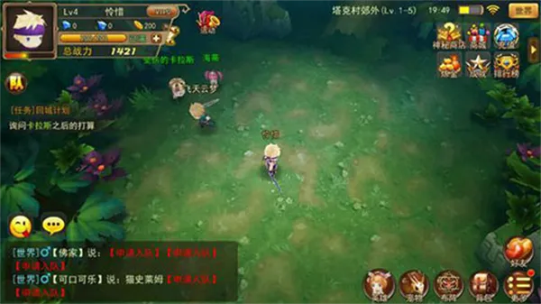 �λñ���(�غ�������)