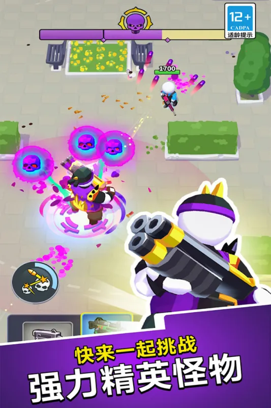 �޵�֮ͻ����(����������Ϸ)v1.0.0 ��׿��