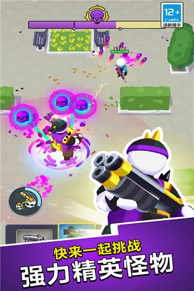 �޵�֮ͻ����(����������Ϸ)v1.0.0 ��׿��