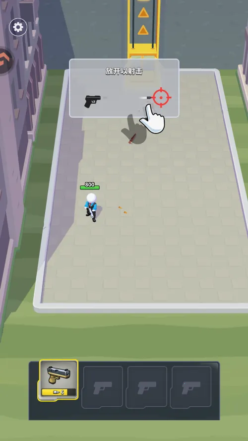 �޵�֮ͻ����(����������Ϸ)