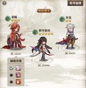 ��֮��Ԫ2025���°汾