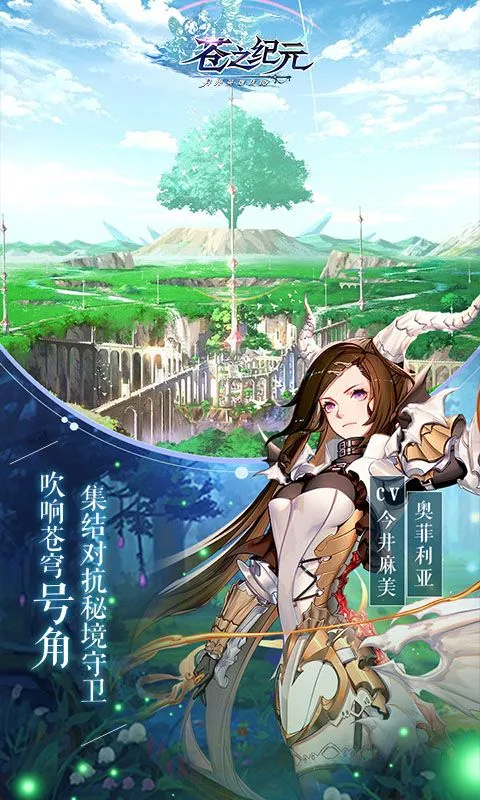 ��֮��Ԫ2025���°汾v1.0.827 ��׿��