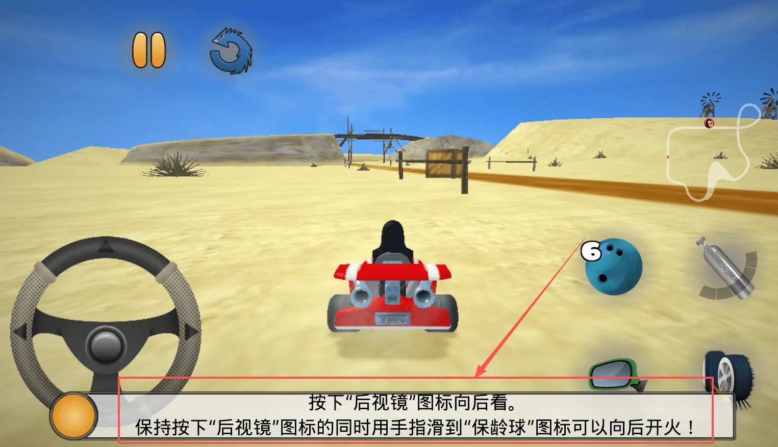 ����������(����������Ϸ)