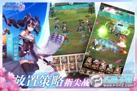 ��������(��ϵ�һ���Ϸ)v1.1.5 �ֻ���