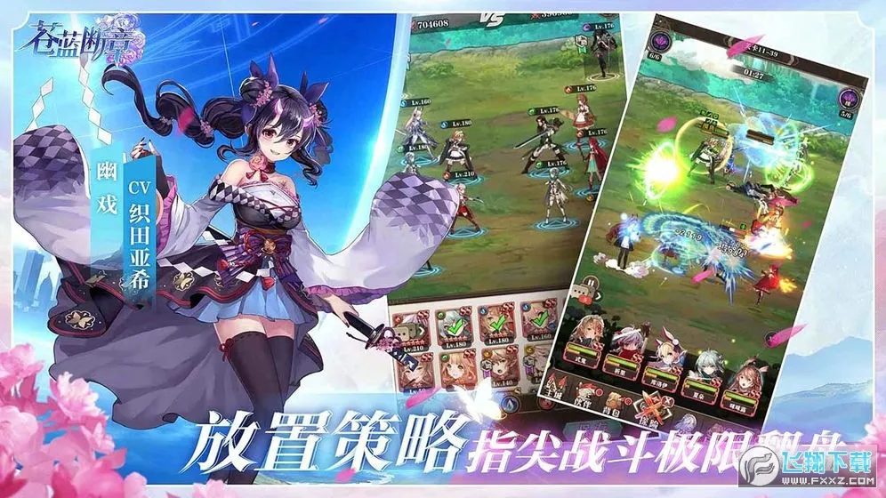 ��������(��ϵ�һ���Ϸ)v1.1.5 �ֻ���