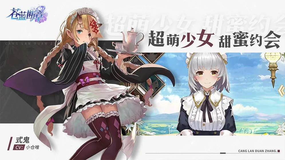 ��������(��ϵ�һ���Ϸ)v1.1.5 �ֻ���