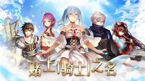 ��������(��ϵ�һ���Ϸ)