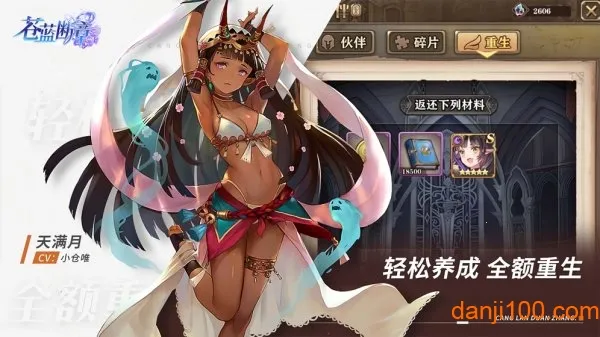 ��������(��ϵ�һ���Ϸ)