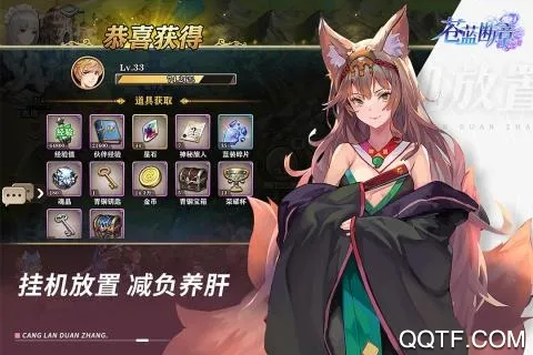 ��������(��ϵ�һ���Ϸ)v1.1.5 �ֻ���